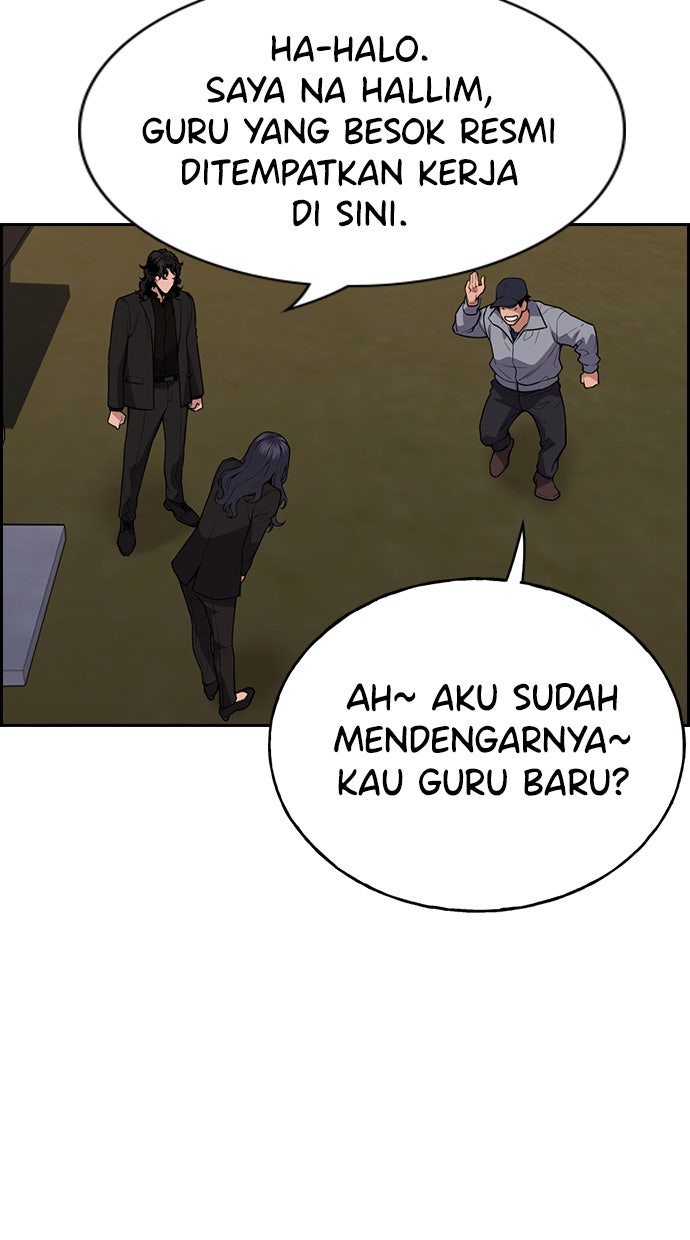 Read The Real Lesson chapter 75 image 26 on Lezhin