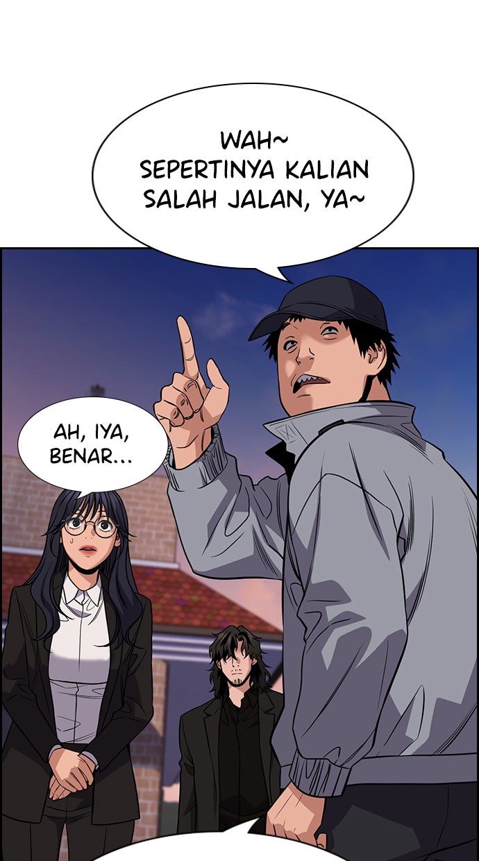 Read The Real Lesson chapter 75 image 27 on Lezhin