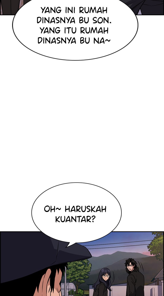Read The Real Lesson chapter 75 image 28 on Lezhin