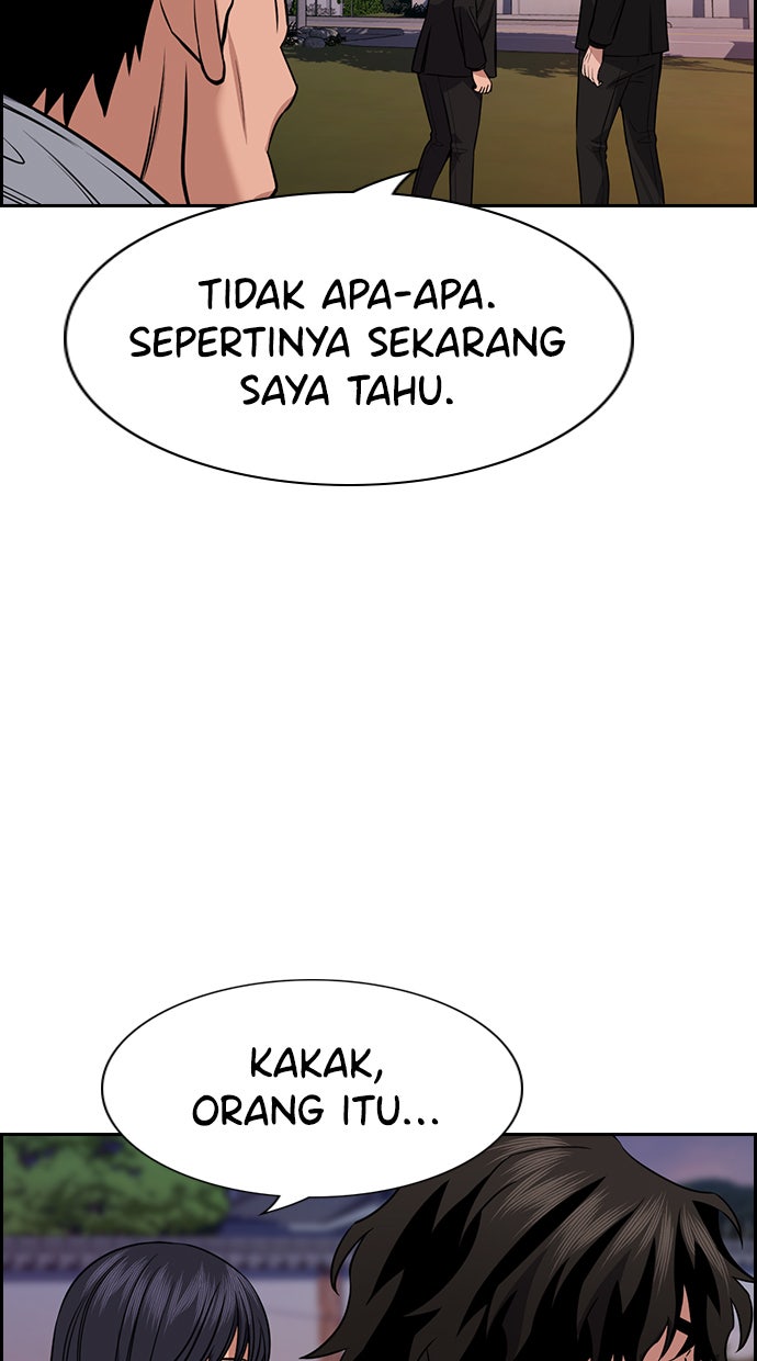Read The Real Lesson chapter 75 image 29 on Lezhin