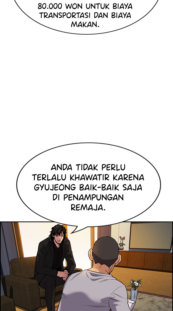 Read The Real Lesson chapter 75 image 3 on Lezhin