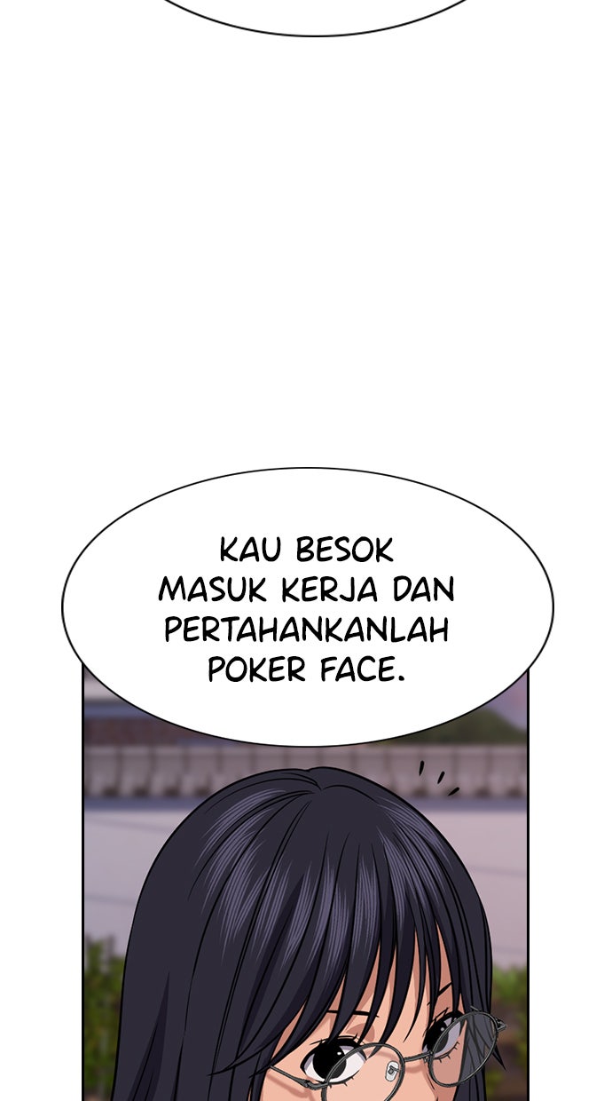 Read The Real Lesson chapter 75 image 32 on Lezhin