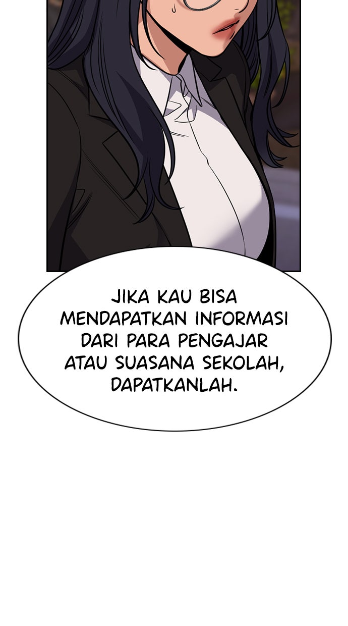 Read The Real Lesson chapter 75 image 33 on Lezhin