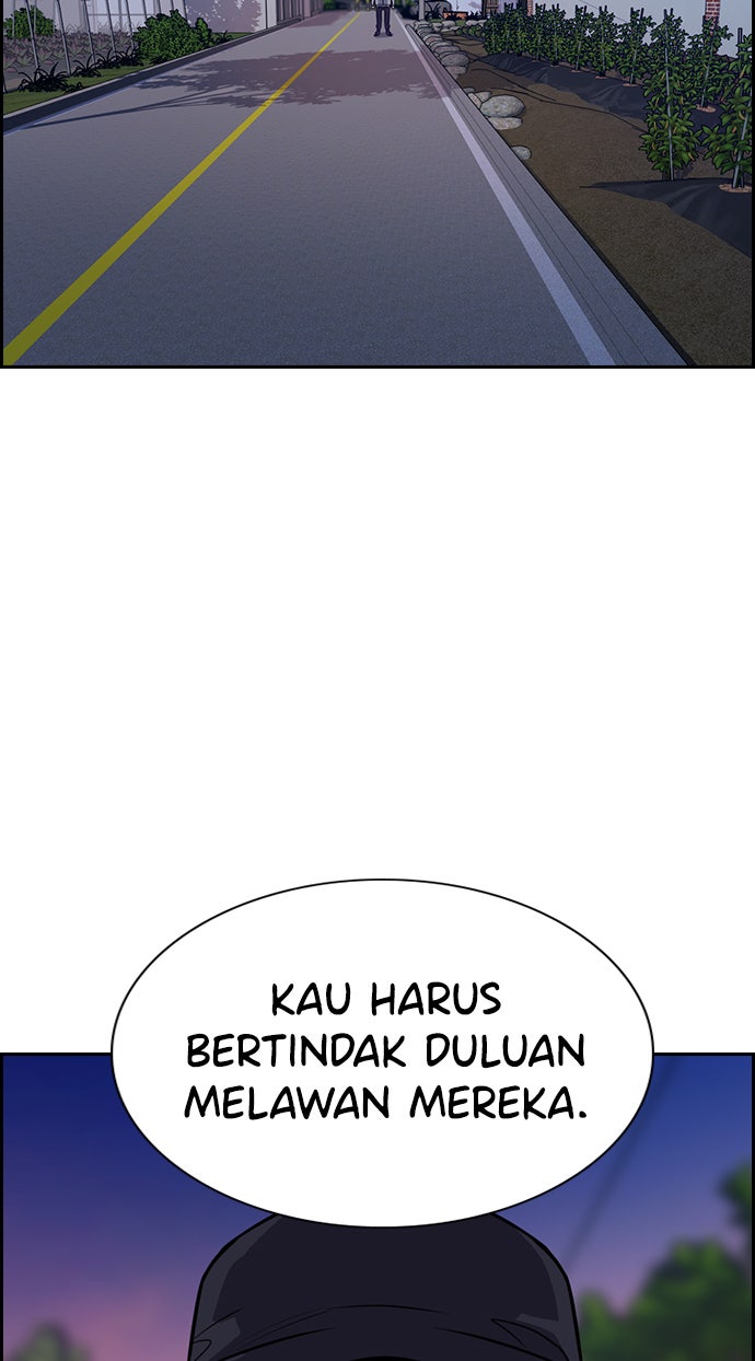Read The Real Lesson chapter 75 image 36 on Lezhin