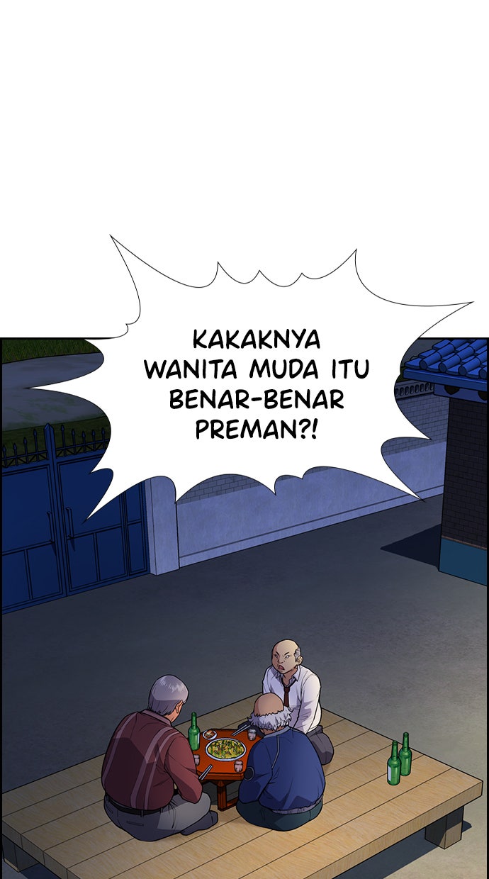 Read The Real Lesson chapter 75 image 38 on Lezhin