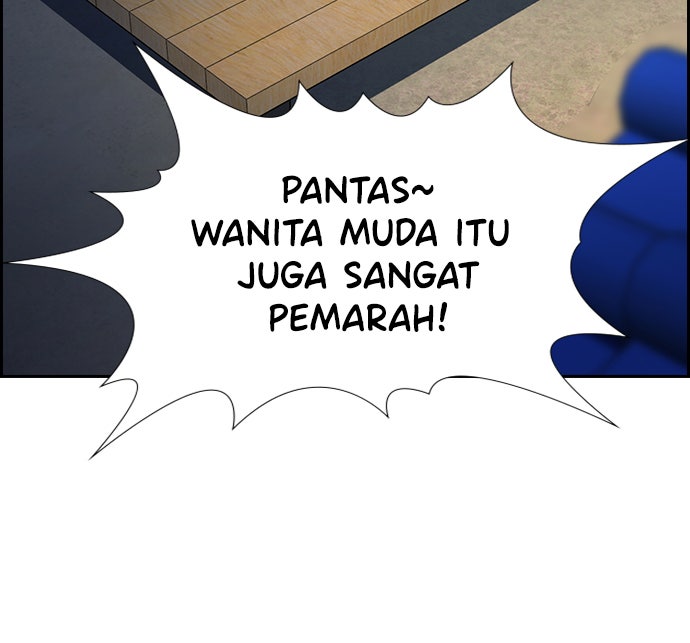 Read The Real Lesson chapter 75 image 39 on Lezhin
