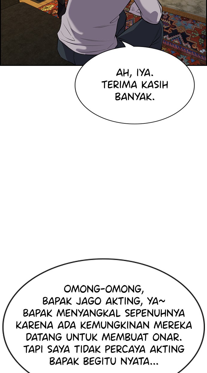Read The Real Lesson chapter 75 image 4 on Lezhin