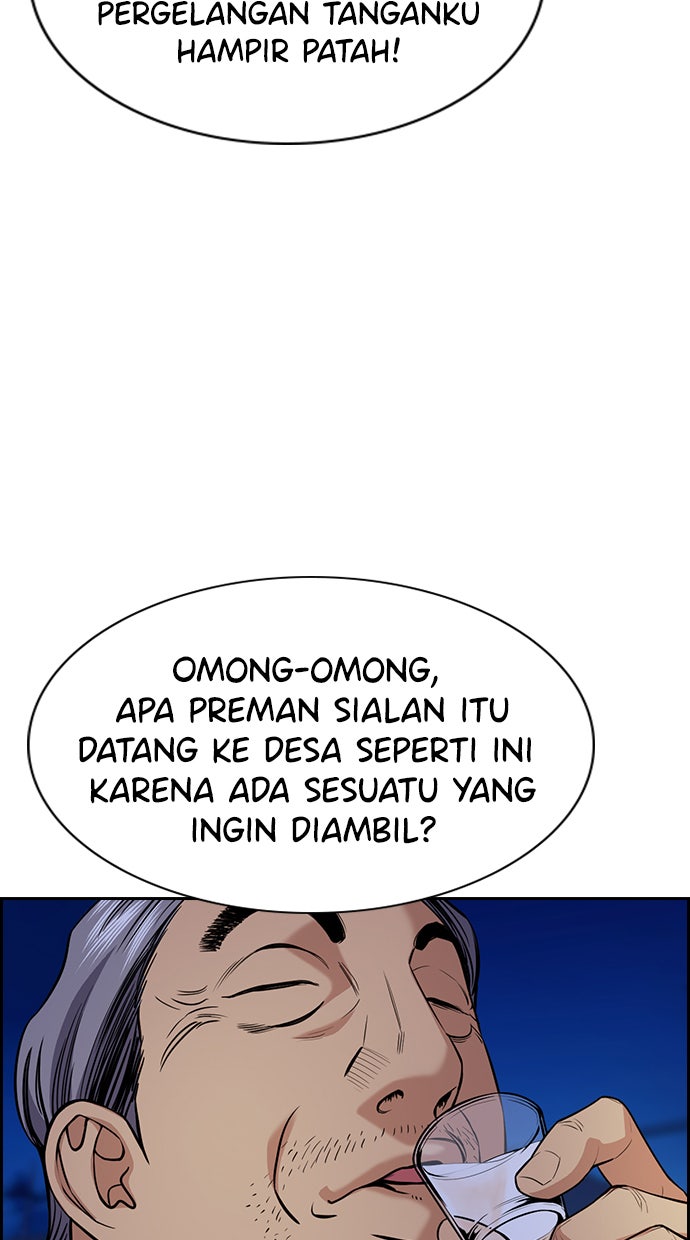 Read The Real Lesson chapter 75 image 41 on Lezhin