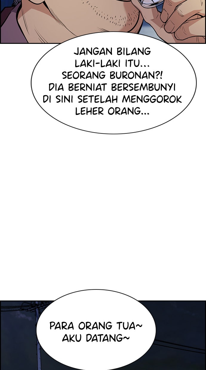 Read The Real Lesson chapter 75 image 42 on Lezhin