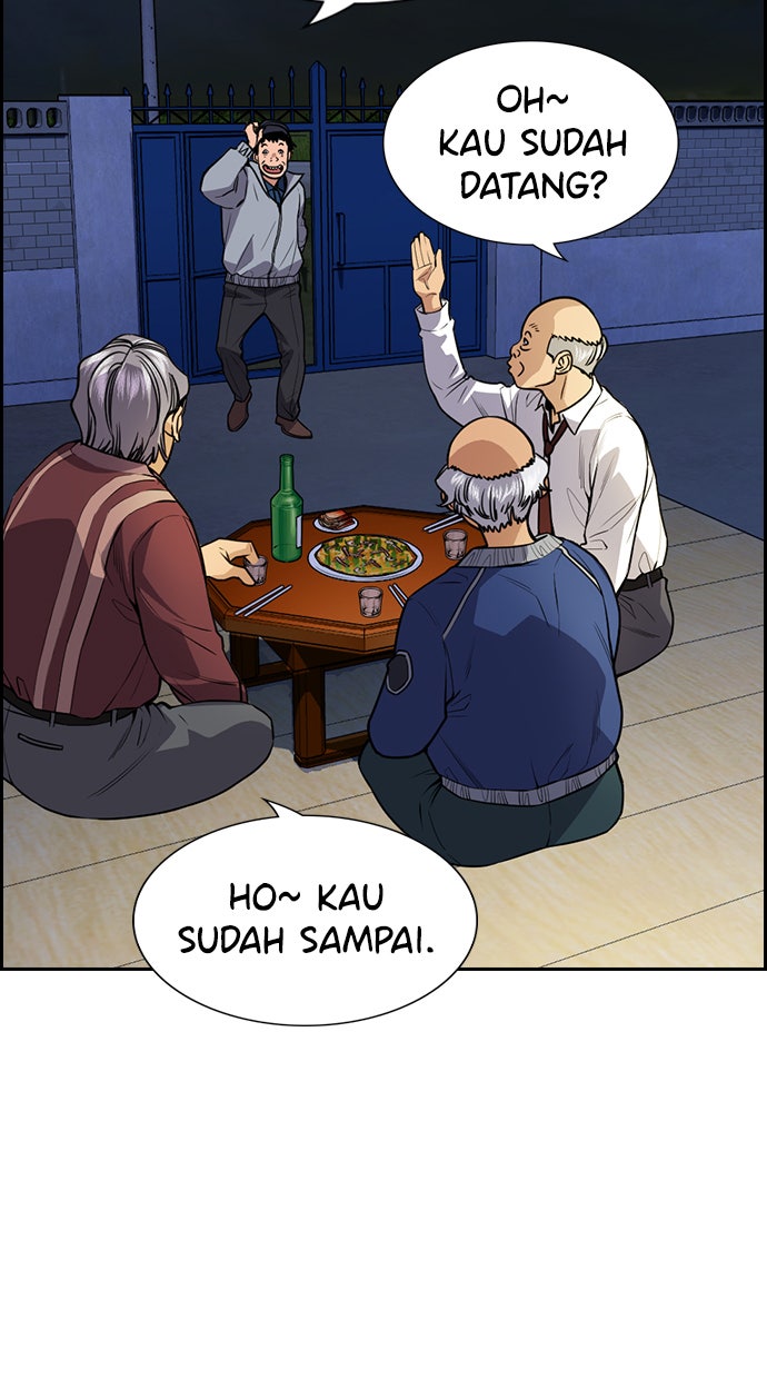 Read The Real Lesson chapter 75 image 43 on Lezhin