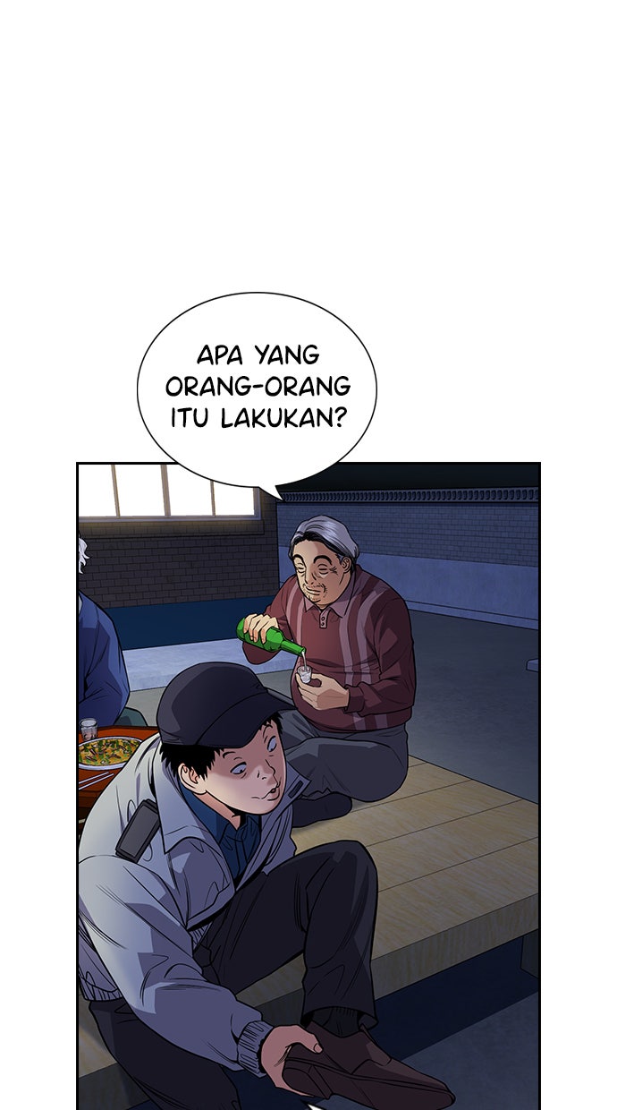 Read The Real Lesson chapter 75 image 46 on Lezhin