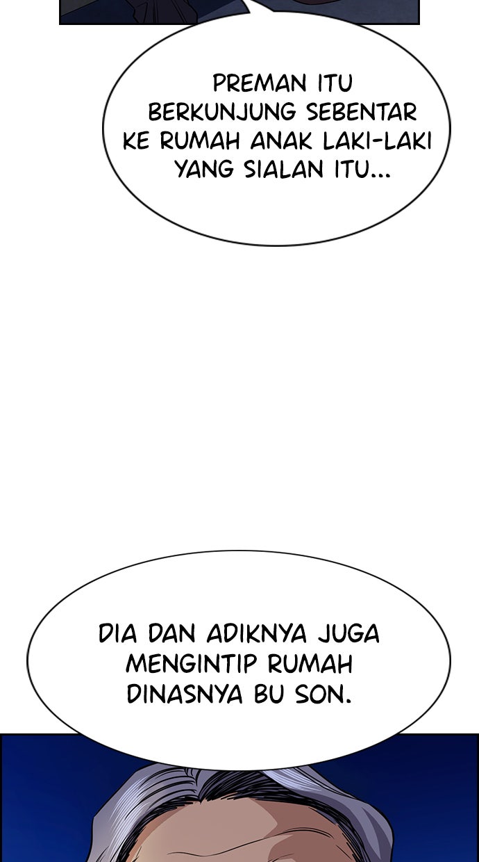 Read The Real Lesson chapter 75 image 47 on Lezhin
