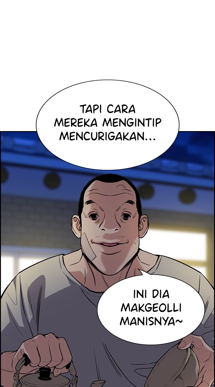 Read The Real Lesson chapter 75 image 50 on Lezhin