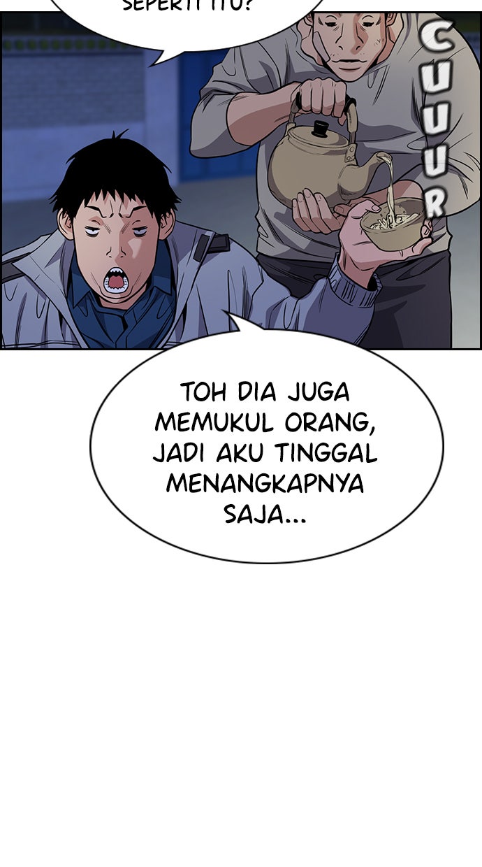 Read The Real Lesson chapter 75 image 52 on Lezhin