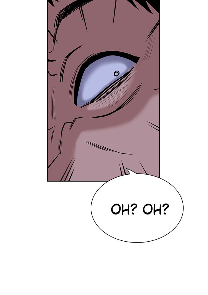 Read The Real Lesson chapter 75 image 54 on Lezhin