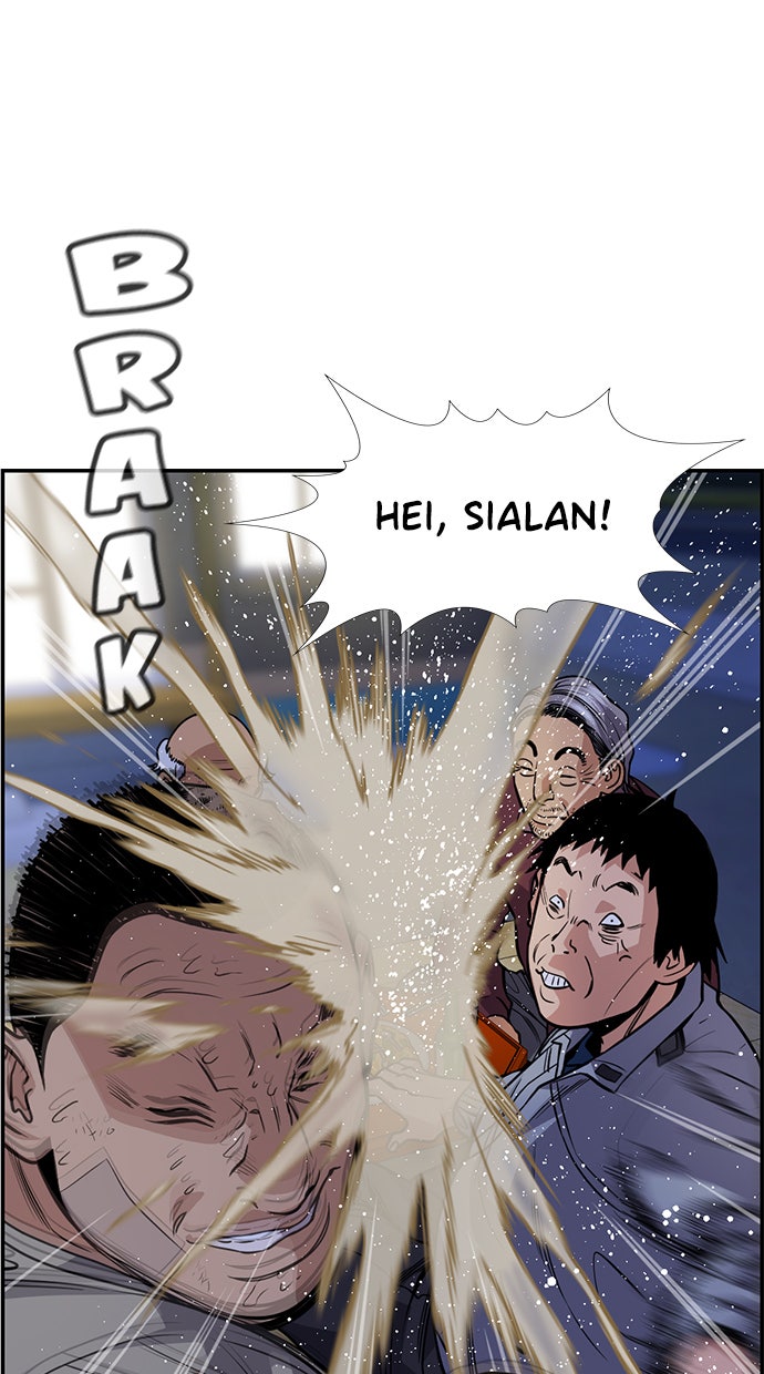 Read The Real Lesson chapter 75 image 55 on Lezhin