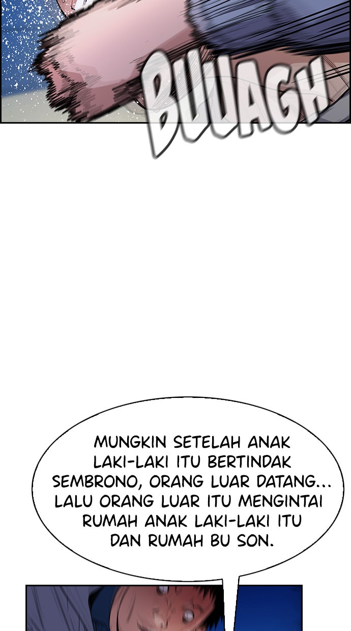 Read The Real Lesson chapter 75 image 58 on Lezhin