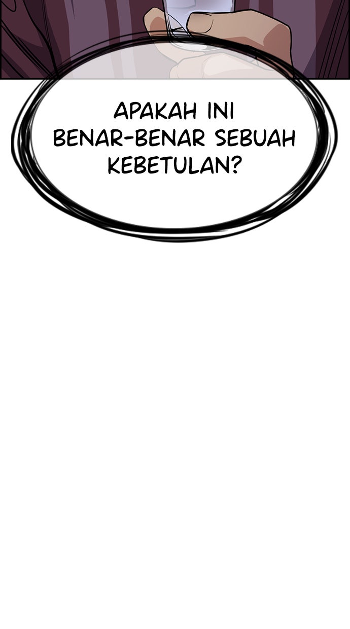 Read The Real Lesson chapter 75 image 61 on Lezhin