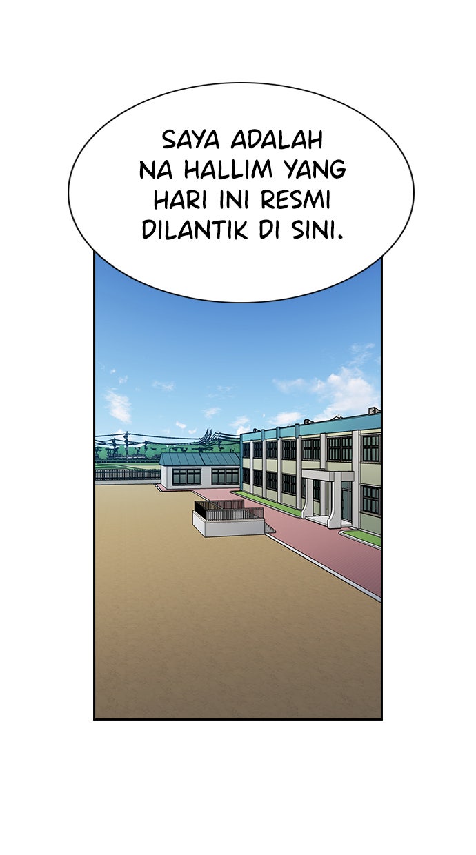 Read The Real Lesson chapter 75 image 62 on Lezhin
