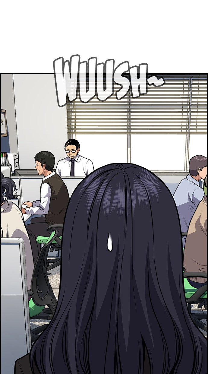 Read The Real Lesson chapter 75 image 65 on Lezhin