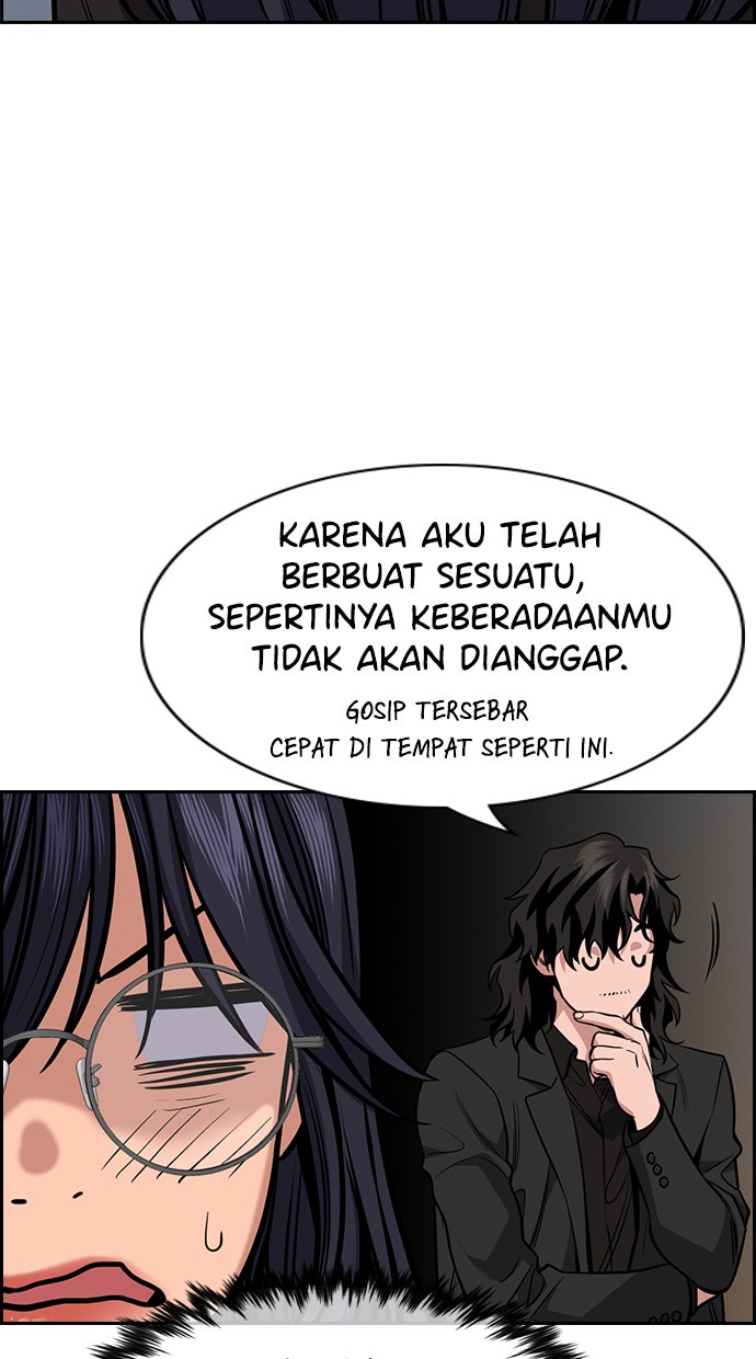 Read The Real Lesson chapter 75 image 66 on Lezhin