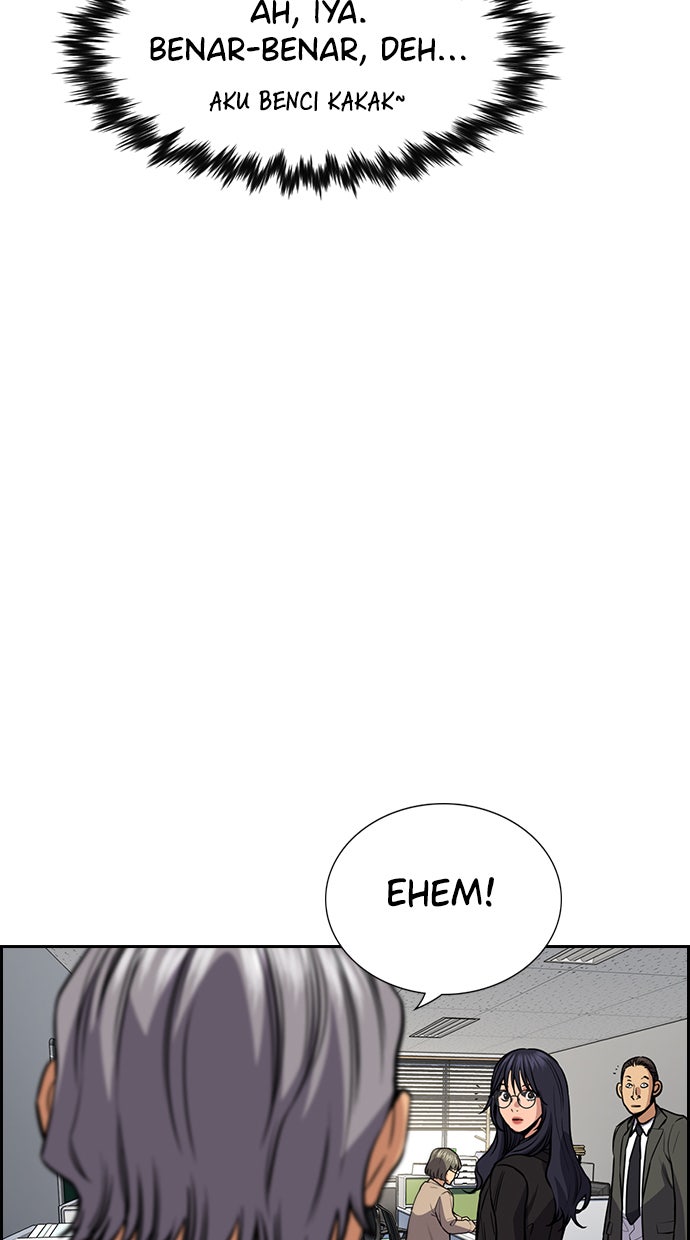 Read The Real Lesson chapter 75 image 67 on Lezhin