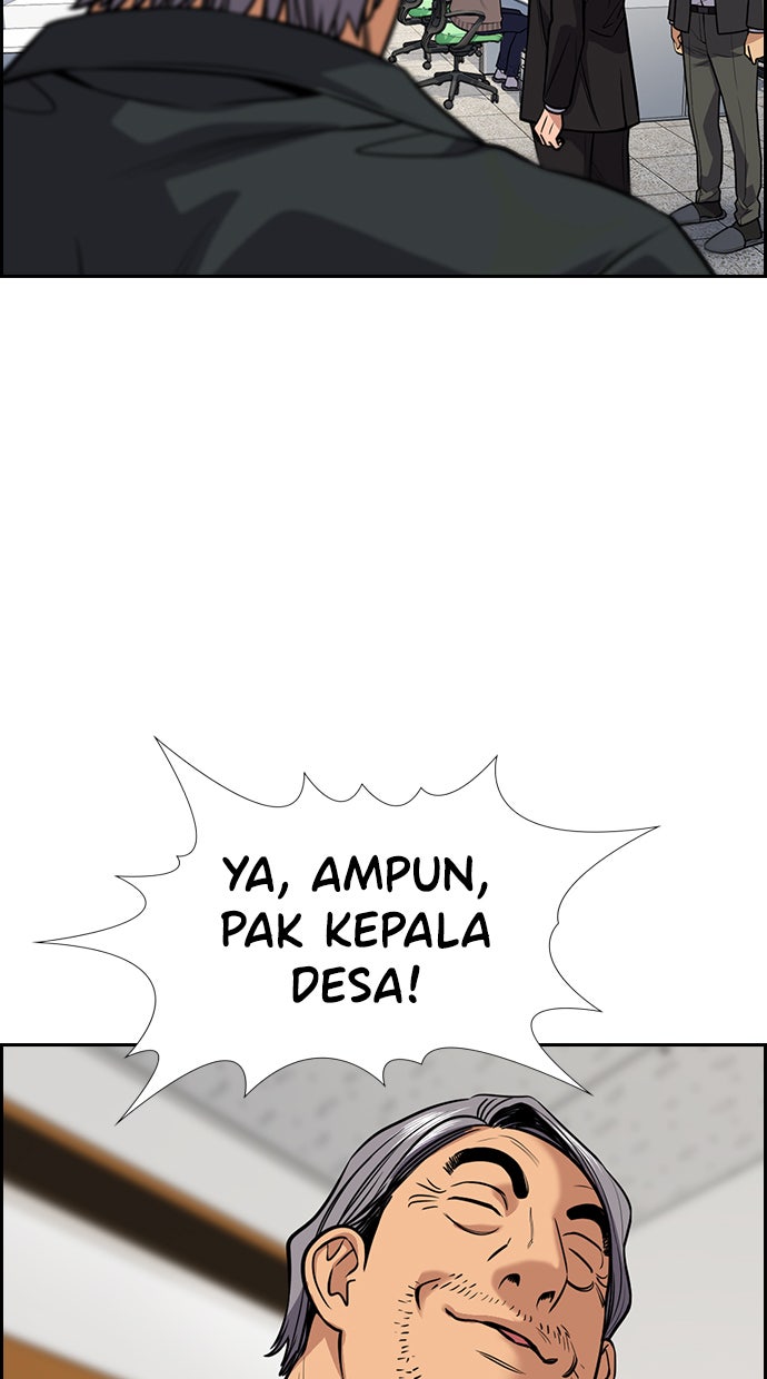 Read The Real Lesson chapter 75 image 68 on Lezhin