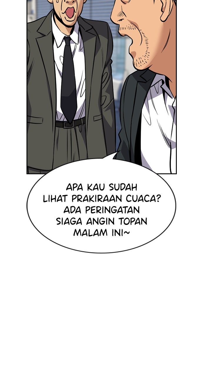 Read The Real Lesson chapter 75 image 72 on Lezhin