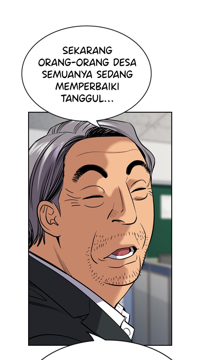 Read The Real Lesson chapter 75 image 73 on Lezhin
