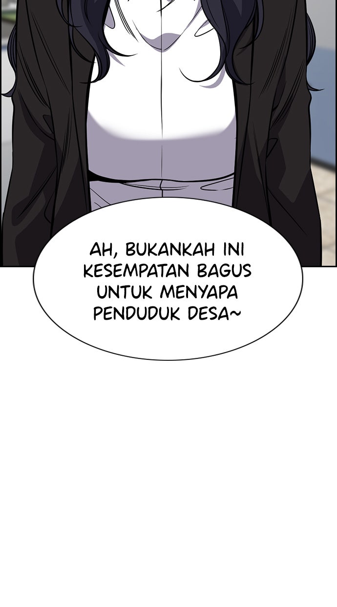 Read The Real Lesson chapter 75 image 77 on Lezhin