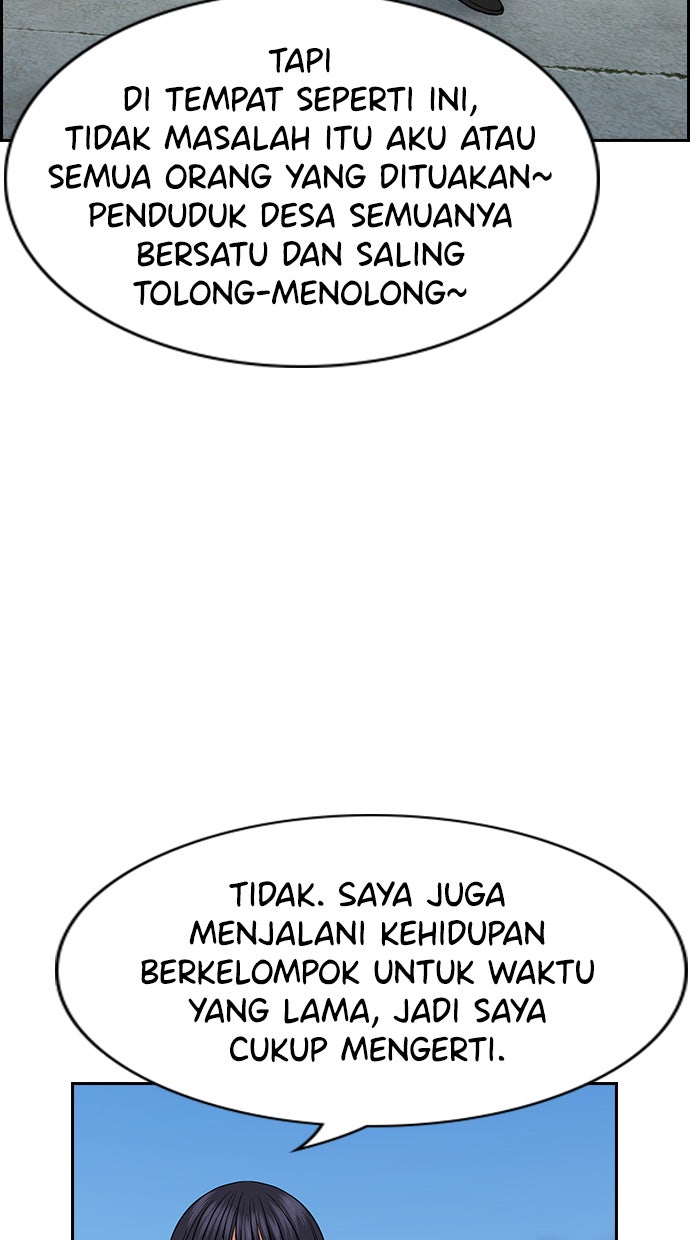 Read The Real Lesson chapter 75 image 79 on Lezhin