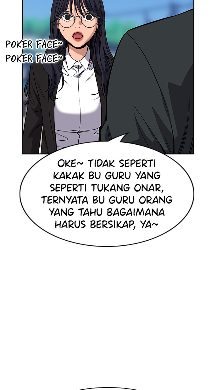 Read The Real Lesson chapter 75 image 80 on Lezhin
