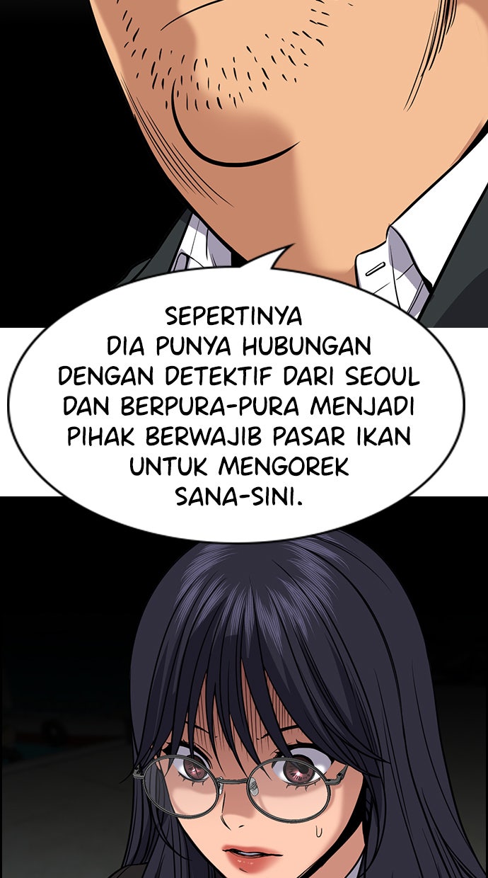 Read The Real Lesson chapter 75 image 85 on Lezhin