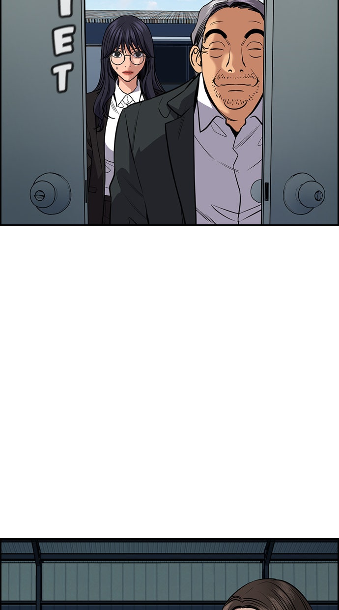Read The Real Lesson chapter 75 image 88 on Lezhin