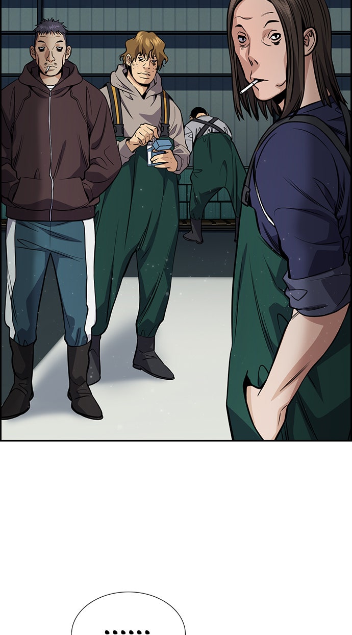 Read The Real Lesson chapter 75 image 89 on Lezhin