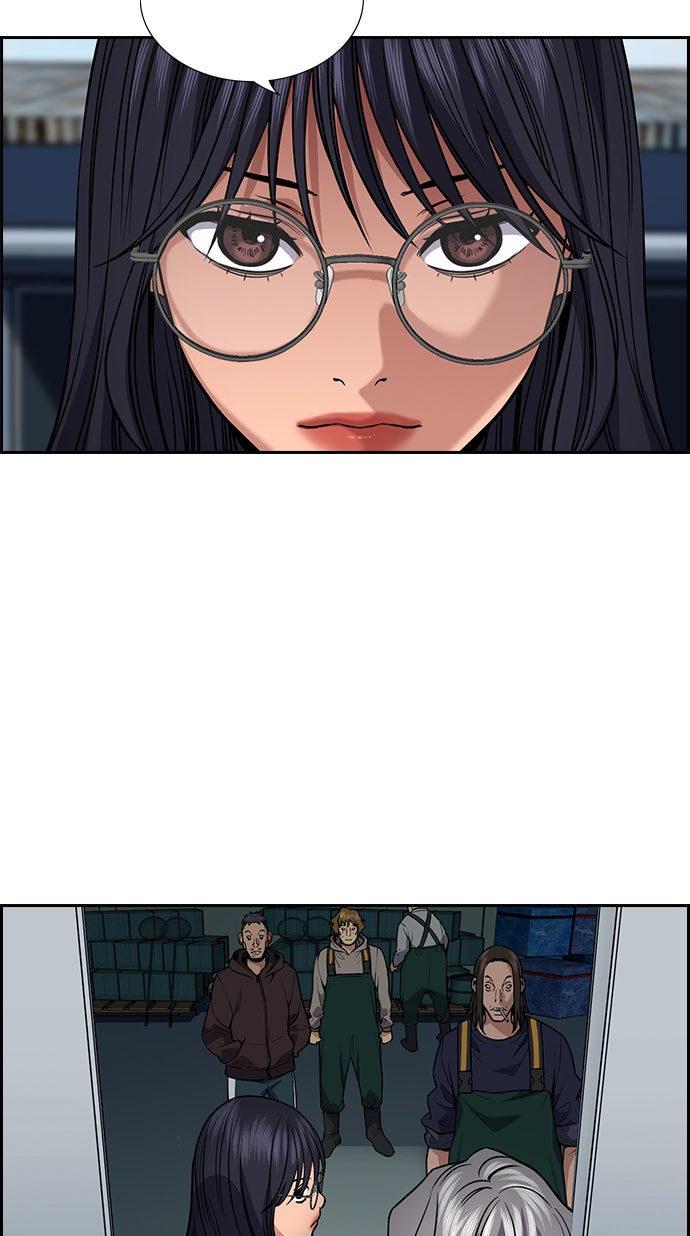 Read The Real Lesson chapter 75 image 90 on Lezhin
