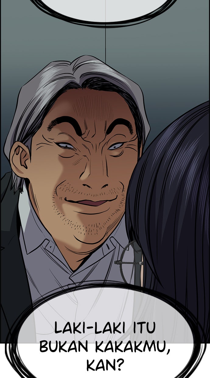 Read The Real Lesson chapter 75 image 92 on Lezhin