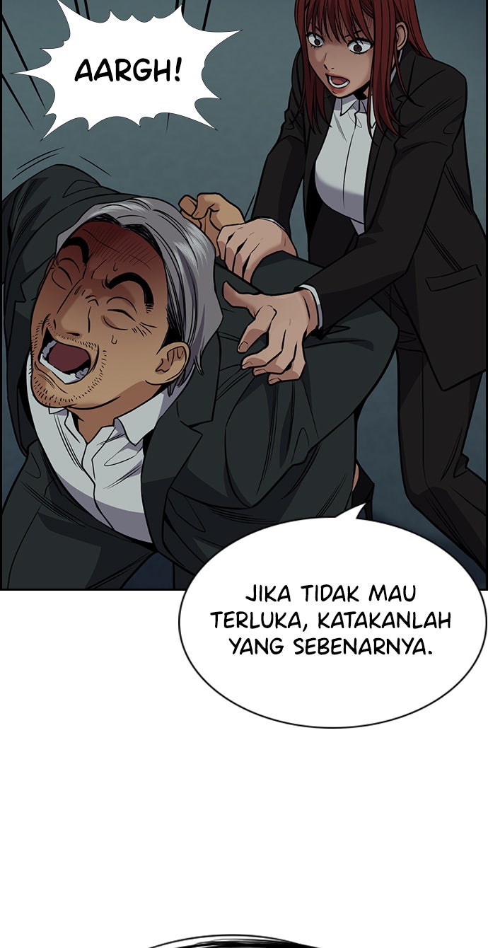 Read The Real Lesson chapter 76 image 11 on Lezhin