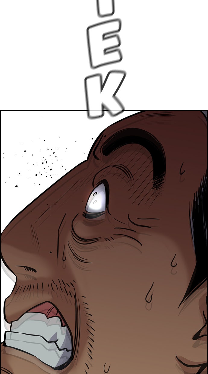 Read The Real Lesson chapter 76 image 14 on Lezhin