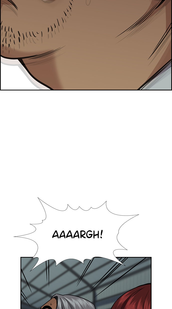 Read The Real Lesson chapter 76 image 15 on Lezhin