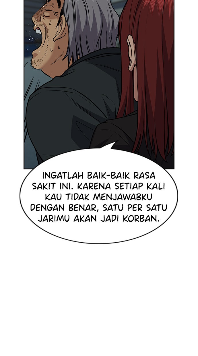 Read The Real Lesson chapter 76 image 16 on Lezhin