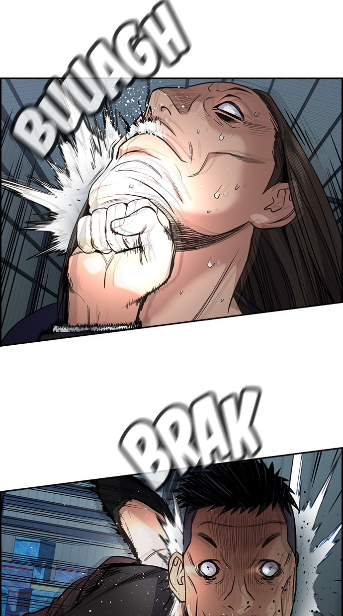 Read The Real Lesson chapter 76 image 2 on Lezhin