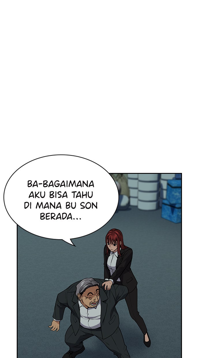 Read The Real Lesson chapter 76 image 20 on Lezhin