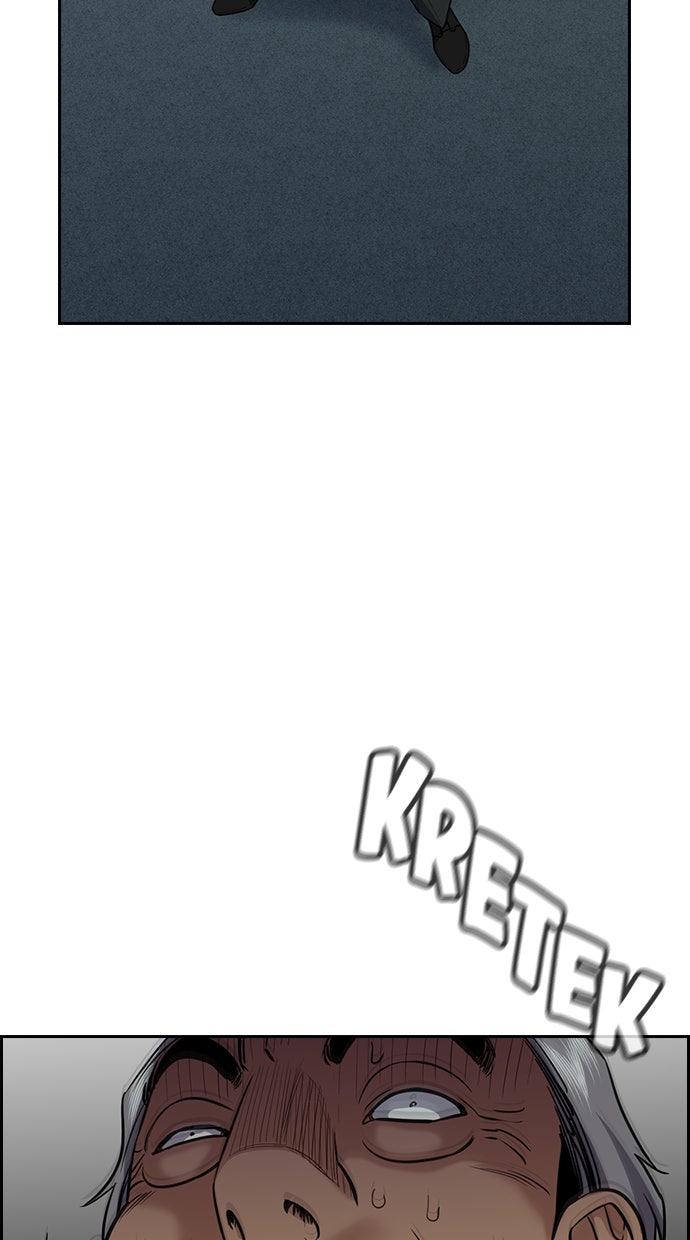 Read The Real Lesson chapter 76 image 21 on Lezhin