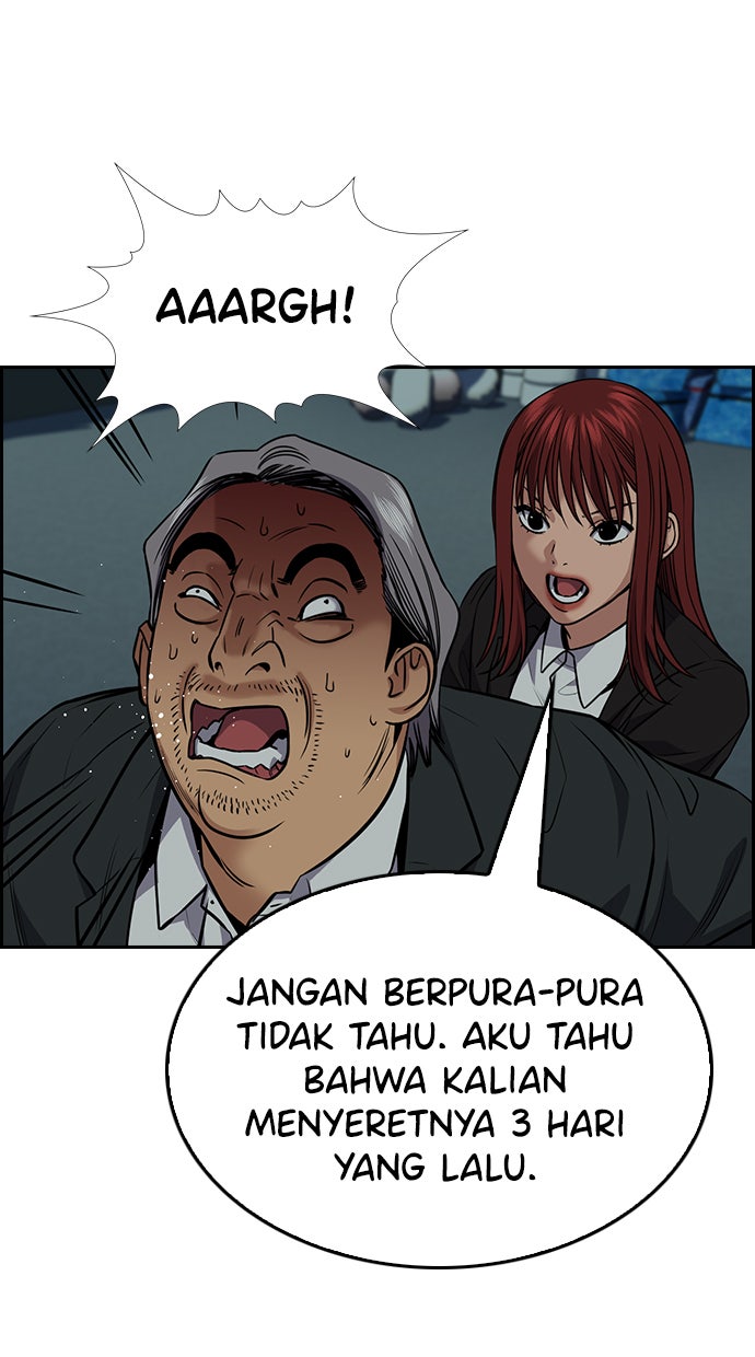 Read The Real Lesson chapter 76 image 23 on Lezhin