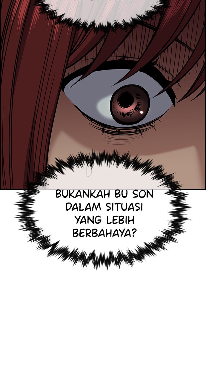 Read The Real Lesson chapter 76 image 27 on Lezhin