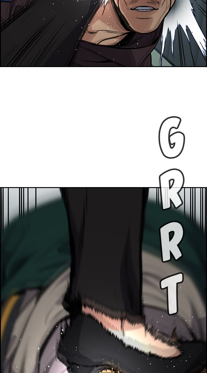 Read The Real Lesson chapter 76 image 3 on Lezhin