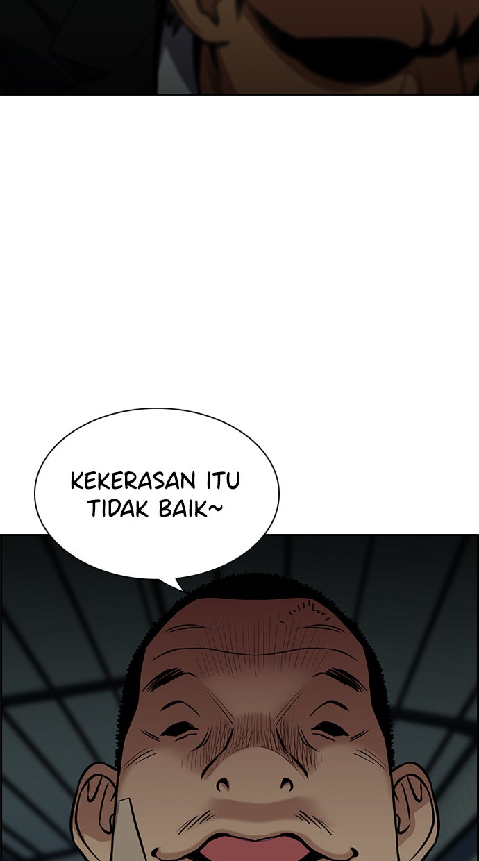 Read The Real Lesson chapter 76 image 30 on Lezhin