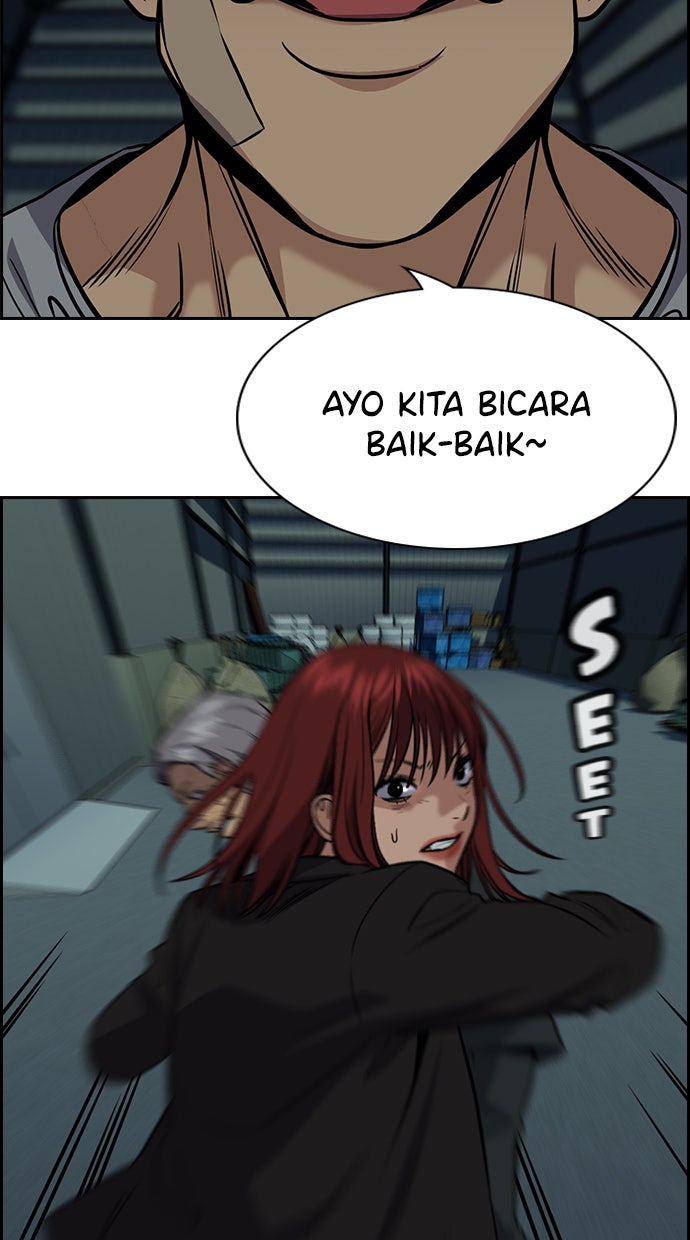 Read The Real Lesson chapter 76 image 31 on Lezhin