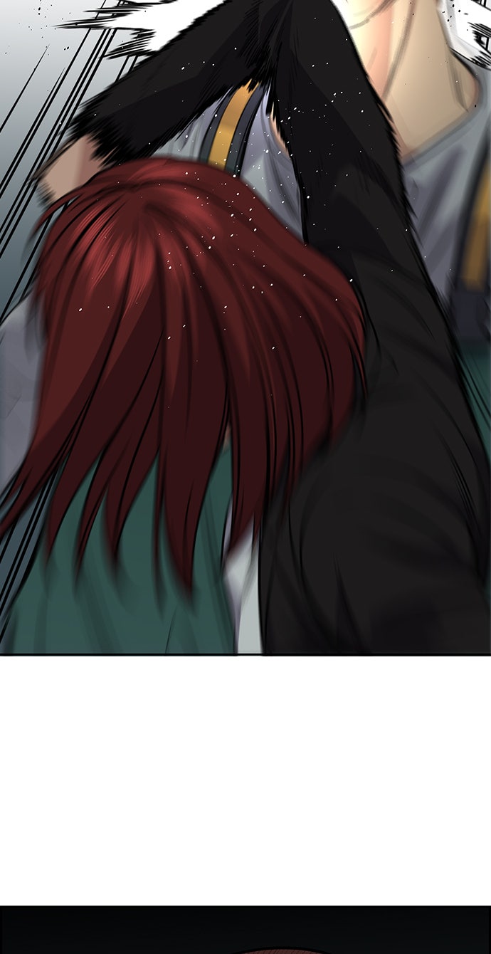 Read The Real Lesson chapter 76 image 33 on Lezhin